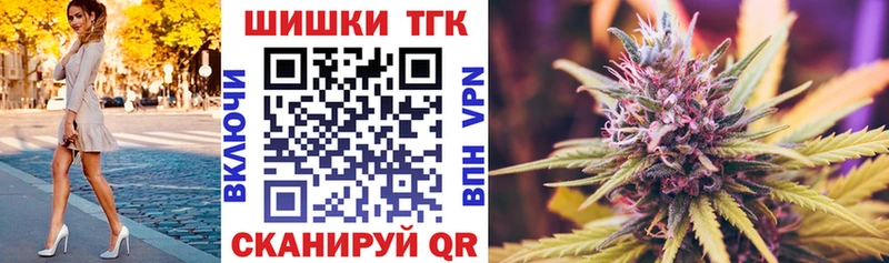 Купить наркоту Емва Кокаин  Альфа ПВП  Бошки Шишки  Мефедрон 