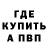 Метадон VHQ Natalya Polosina