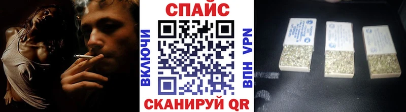 БУТИРАТ вода Емва