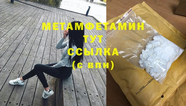 твердый Балабаново