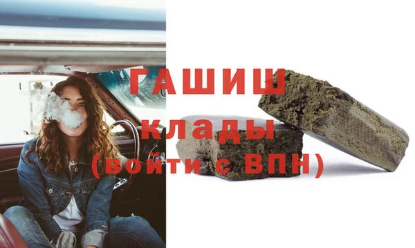 прущие крисы Баксан