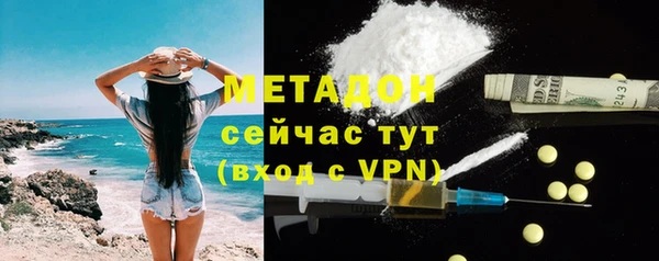 прущая мука Беломорск