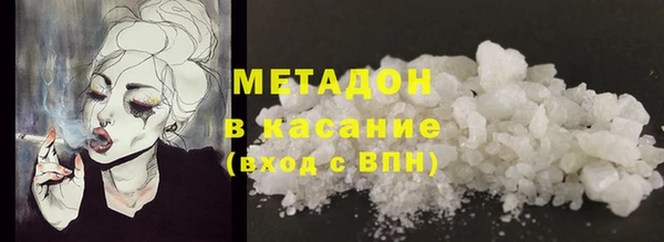 дмт Дмитровск