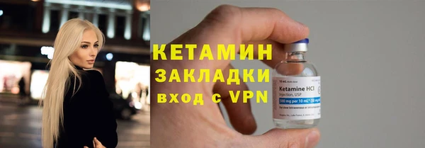 mdpv Елабуга