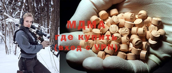 прущая мука Беломорск