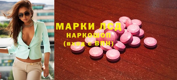 mix Дмитров