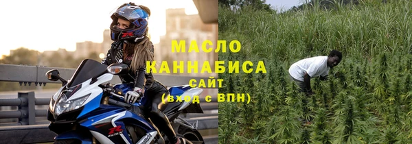 дмт Дмитриев