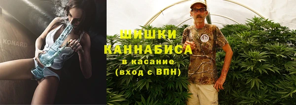 прущая мука Беломорск