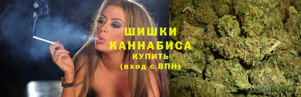 ALPHA-PVP Белоозёрский