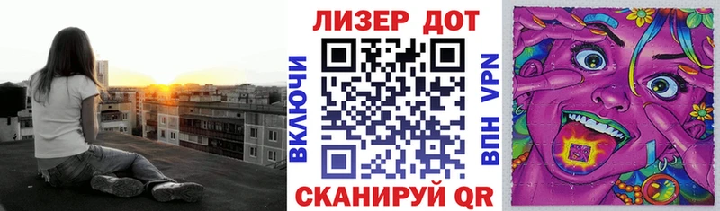 где найти наркотики  Емва  Марки N-bome 1,5мг 