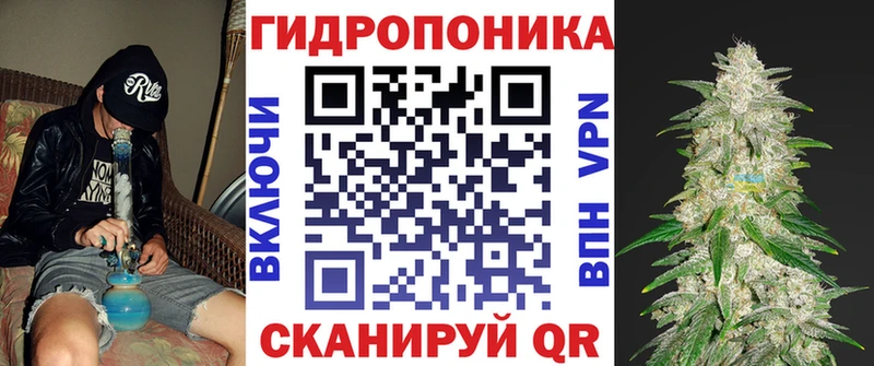 Марихуана марихуана  Емва 